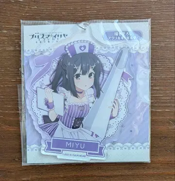 Fate/kaleid liner 프리즈마 이리야 아크릴 키링 미유