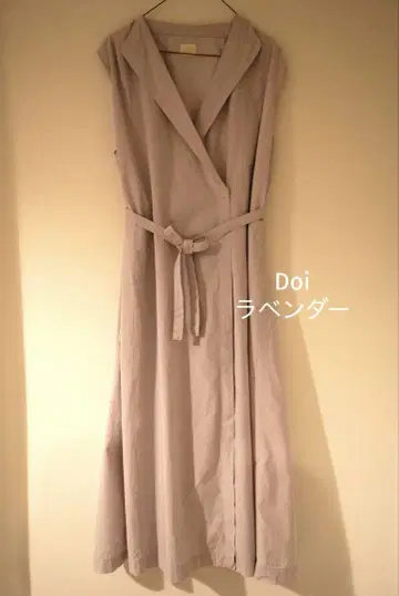 Doi 카슈쿨 에이프런 원피스