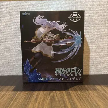 장송의 프리렌 프리렌 ARTIST MASTERPIECE+ 피규어