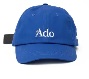 Ado 5th POPUP 캡
