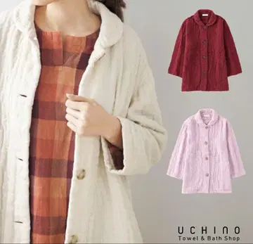 UCHINO 마쉬멜로우 와플 거즈 둥근 카라 가디건 아이보리 새상품급