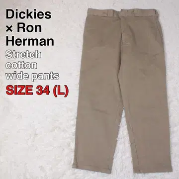 Dickies RHC 론 헤르만 스트레치 코튼 와이드 워크 팬츠