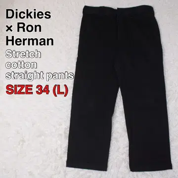 Dickies RHC 론 헤르만 스트레치 코튼 스트레이트 팬츠