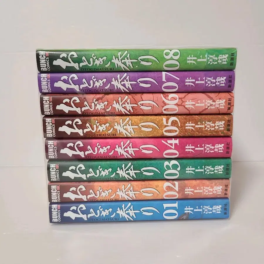 5번째 상품 이미지