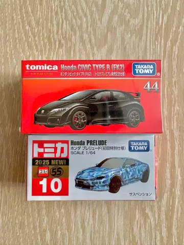 토미카 프리미엄 시빅 타입R 발매 기념 토미카 프렐류드 초회 특별