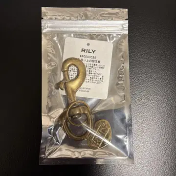 이마이치 류지 RILY Heart key ring L