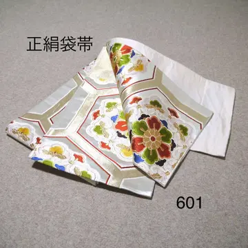 선착순 중고 순수 실크 후쿠로 오비 No.601