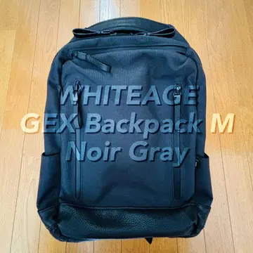 WHITEAGE GEX 백팩 M 느와르 그레이