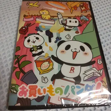 쇼핑 팬더! DVD 일반 버전