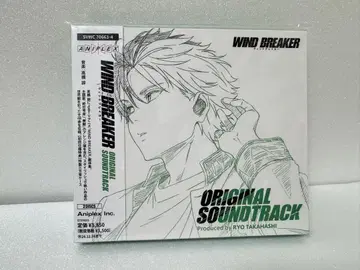 WIND BREAKER ORIGINAL SOUNDTRACK 미개봉