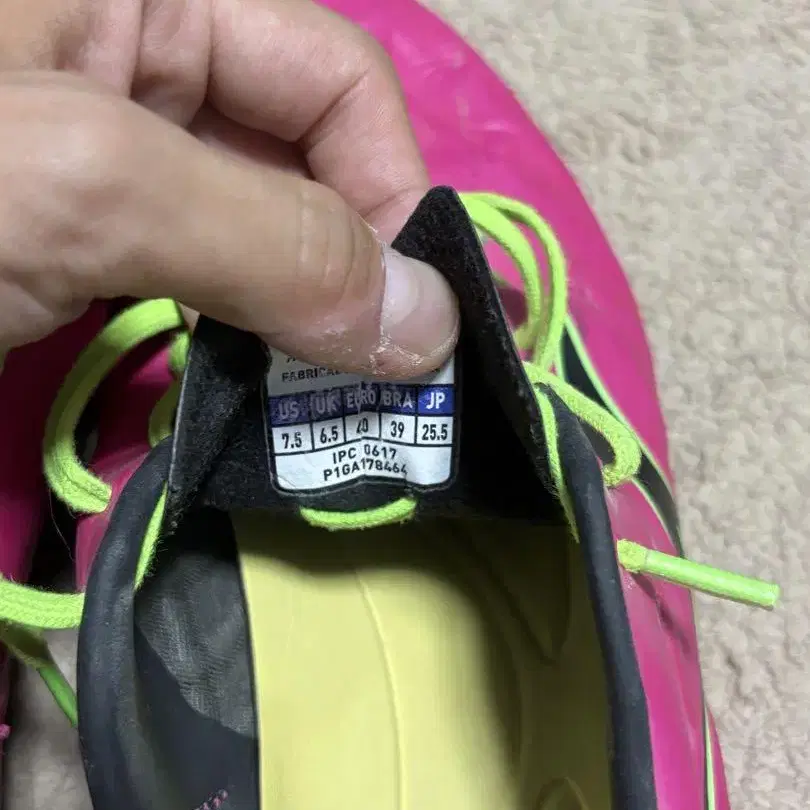 4번째 상품 이미지