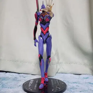 에반게리온 초호기 피규어