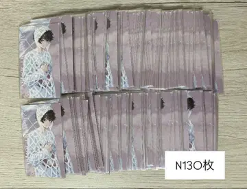 사카요리 소마 비주얼 카드 N 130매