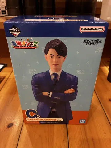 도카이 온에어 제일복권 C상 료 피규어