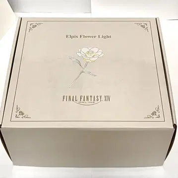 엘피스의 꽃 Elpis Flower Light FF14