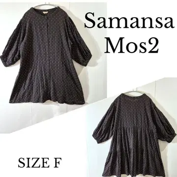 새상품 Samansa Mos2 도트 모듬 뒤 티어드 튜닉 SIZE F