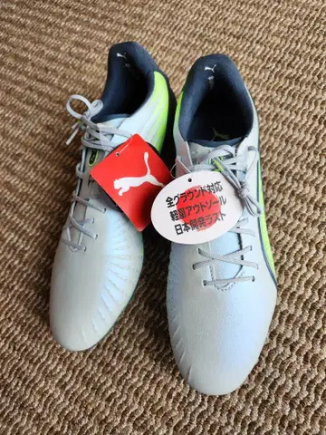 새상품 Puma 킹 얼티밋 FG/AG 27.5cm