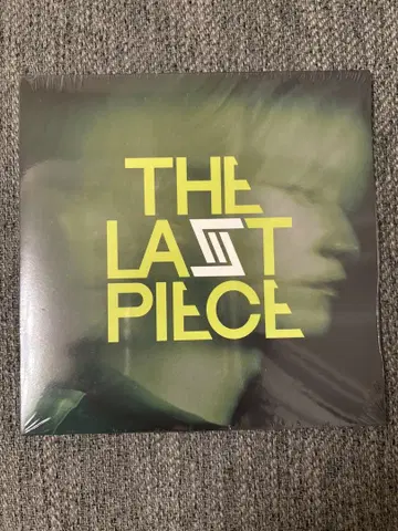 THE LAST PIECE Lyrics 스티커