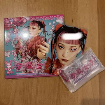 수요일의 칸파넬라 신곡 귀여운 여자 CD 친필 사인 엽서와 혜택 전단지