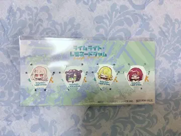 유즈 소프트 라임라이트 레모네이드잼 오리지널 피크 세트