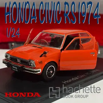 HONDA CIVIC RS 1974 1/24 Hachette
