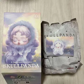SKULLPANDA L'impressionnisme lightning