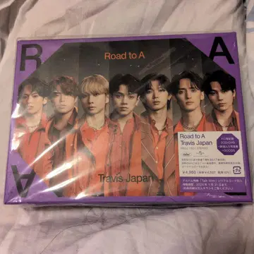 Travis Japan Road to A FC 한정판 (DVD)
