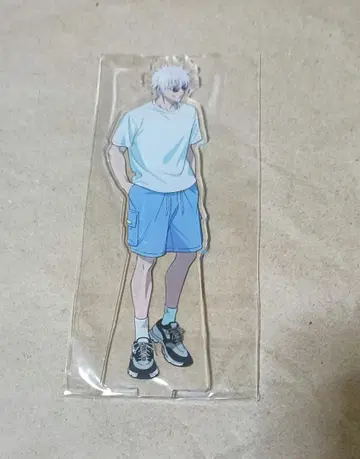 주술회전