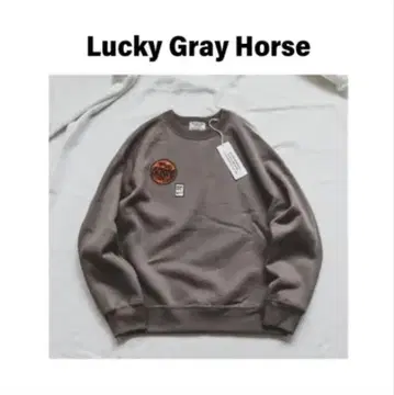SURE'S CREW NECK 'AWESOME' SWEATSHIRT 23