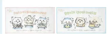 chiikawa baby 세트 타월 2장