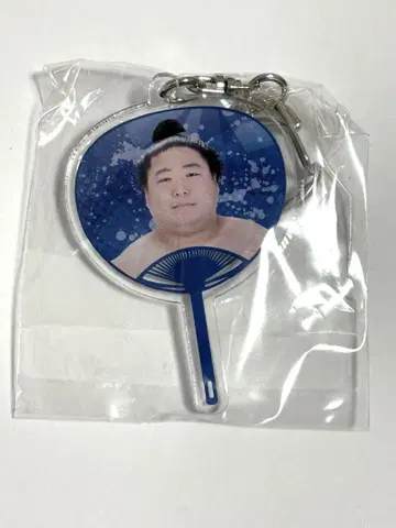 [ 새상품 미개봉 ] 와카모토하루 가챠가챠 응원 부채 미니 키링