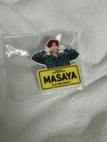 INI 기무라 마사야 명찰