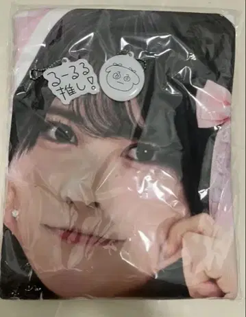 JamsCollection 코노기 루카 루루루 BIG 타월