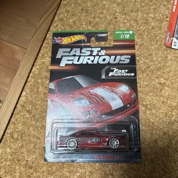 야마다 전기 한정판 핫휠 와일드 스피드 '95 마쓰다 rx-7