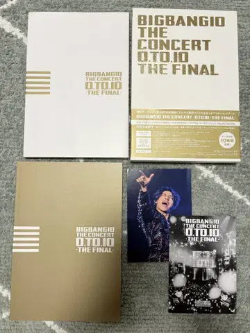 BIGBANG THE CONCERT 0.TO.10 THE FINAL
