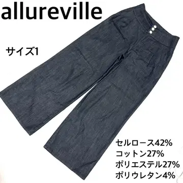 allureville 알아바일 와이드 레그 팬츠 사이즈 1 다크 데님