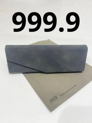 999.9 포나인즈 안경 케이스