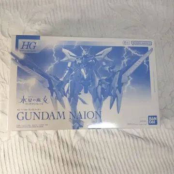 HG 1/144 건담 이온