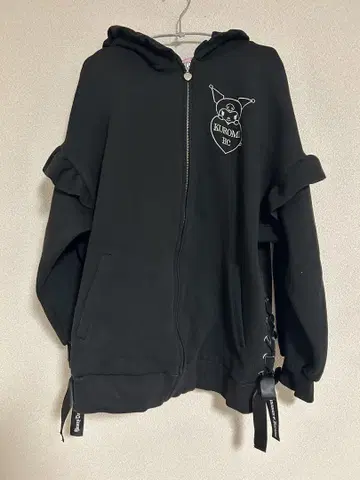 허니시나몬 쿠로미 저지