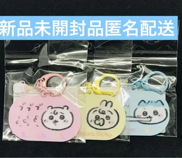 치이카와 치이카와 baby 렌치큘러 키링 [ 3개 세트 ]