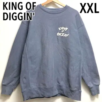 KING OF DIGGIN' 초 헤비 무게 맨투맨 트레이닝복 XXL