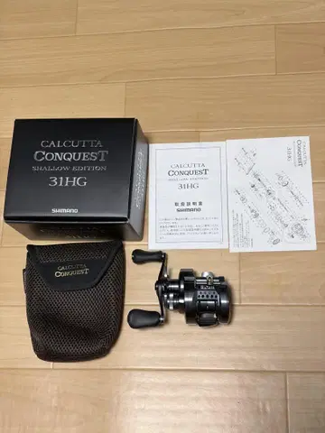 시마노 SHIMANO 24 카르카타 콘퀘스트 샬로우 에디션 31HG