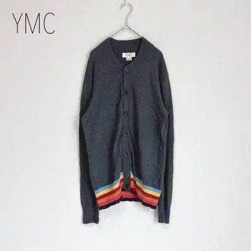 YMC 캐시미어 혼방 코튼 가디건 S 고급 니트 레인보우