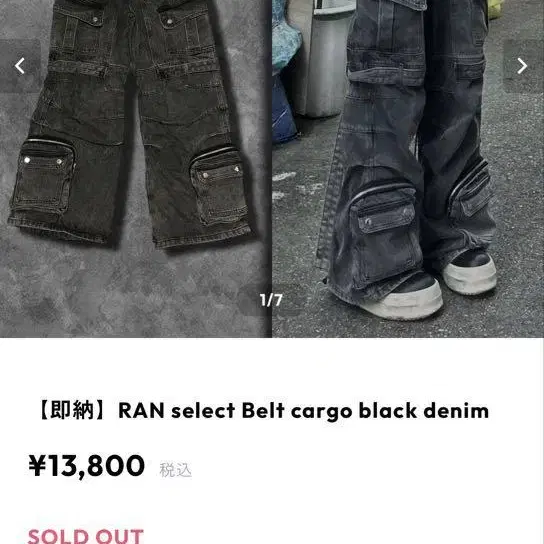 1번째 상품 이미지