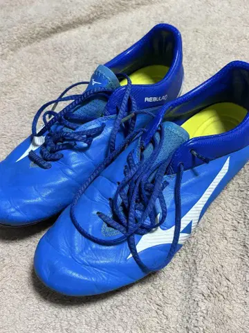 Mizuno Rebula 파랑 축구화