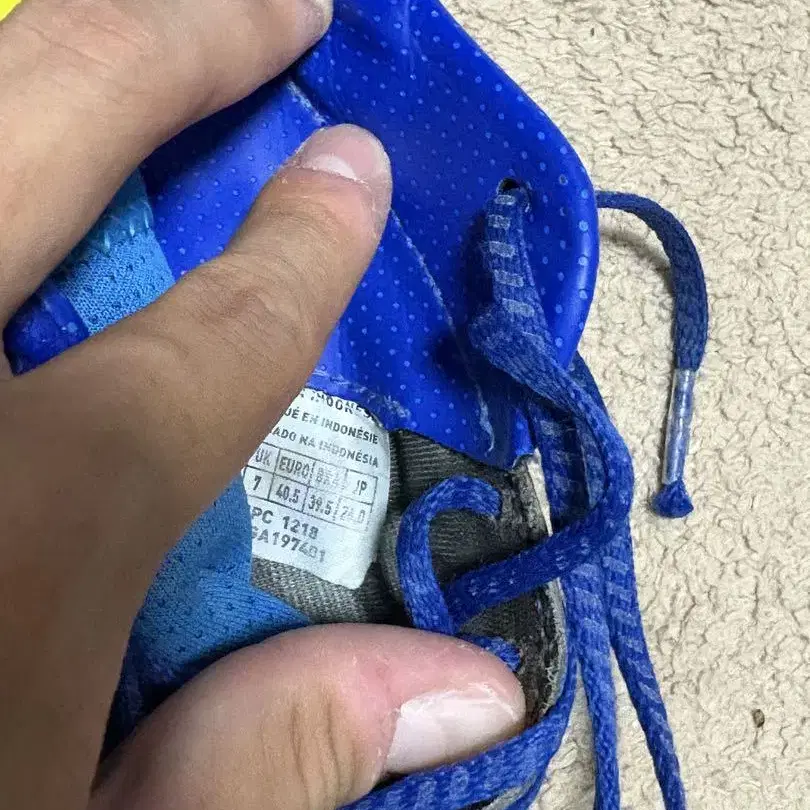 4번째 상품 이미지