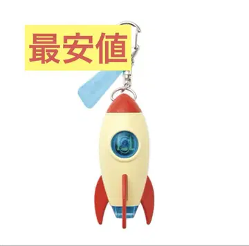 Dreams 키링 Earth 지구 로켓 프로젝터