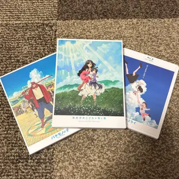 [ Blu-ray ] 호소다 마모루 3작품 세트