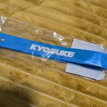 INI OFFICIAL LIGHT STICK 스트랩 후지마키 쿄스케