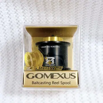 고메쿠사스 OZ100 초초듀랄루민제 스풀